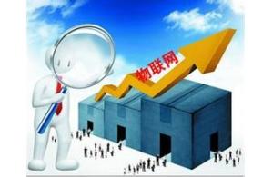 深圳市賽億科技 以網絡技術開發為核心，引領物聯網行業解決方案新趨勢