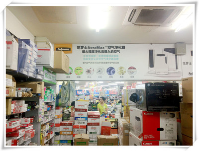 璽逸嘉 賦能經(jīng)銷商店面，打造電子與網(wǎng)絡(luò)科技新形象